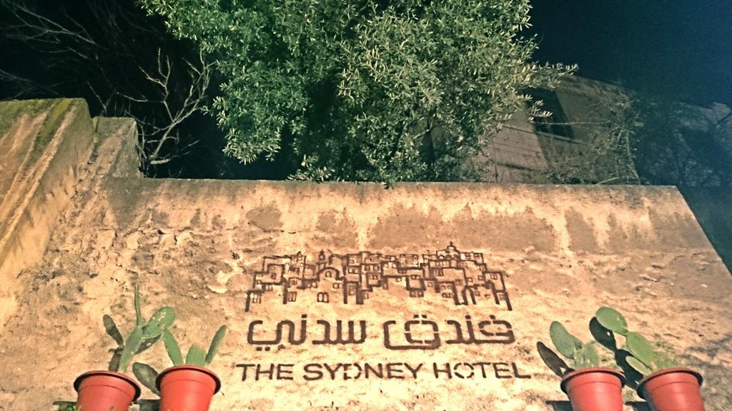 The Sydney Hotel Ammán Exteriér fotografie